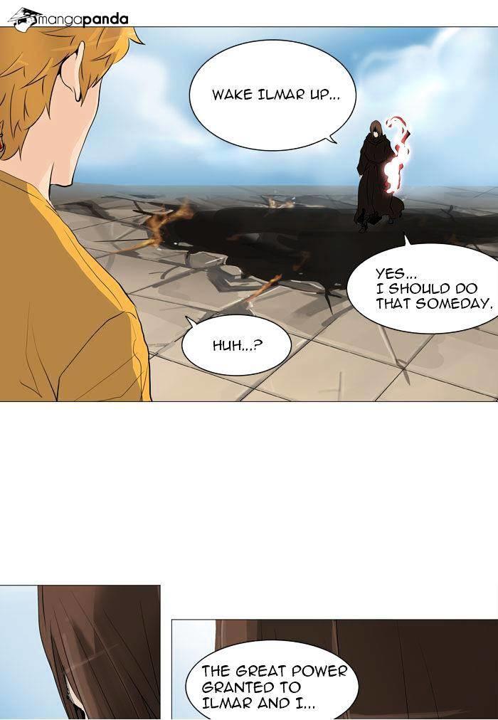 Tower Of God, Chapter 225 image 40